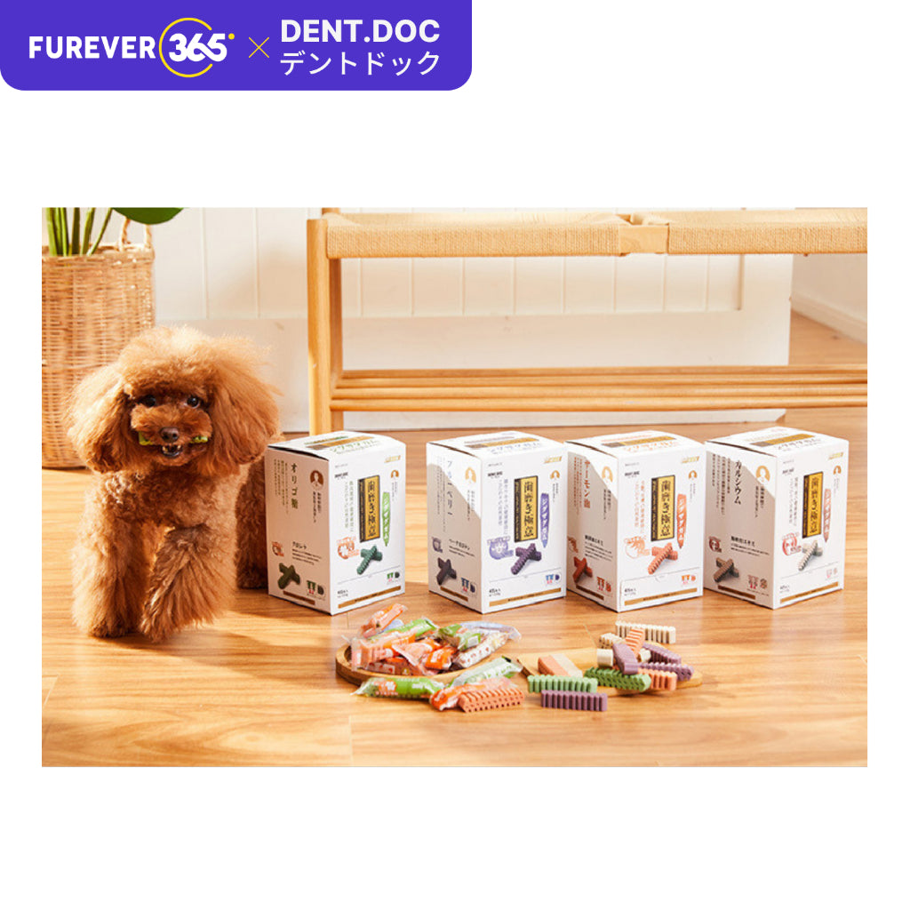 DentDoc 45pcs Premium Dog Chewing Stick: 4-Flavor Rawhide Dental Treats