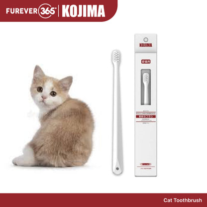 KOJIMA 3-Piece Dental Set: Toothbrush, Paste & Lactic Mouthwash