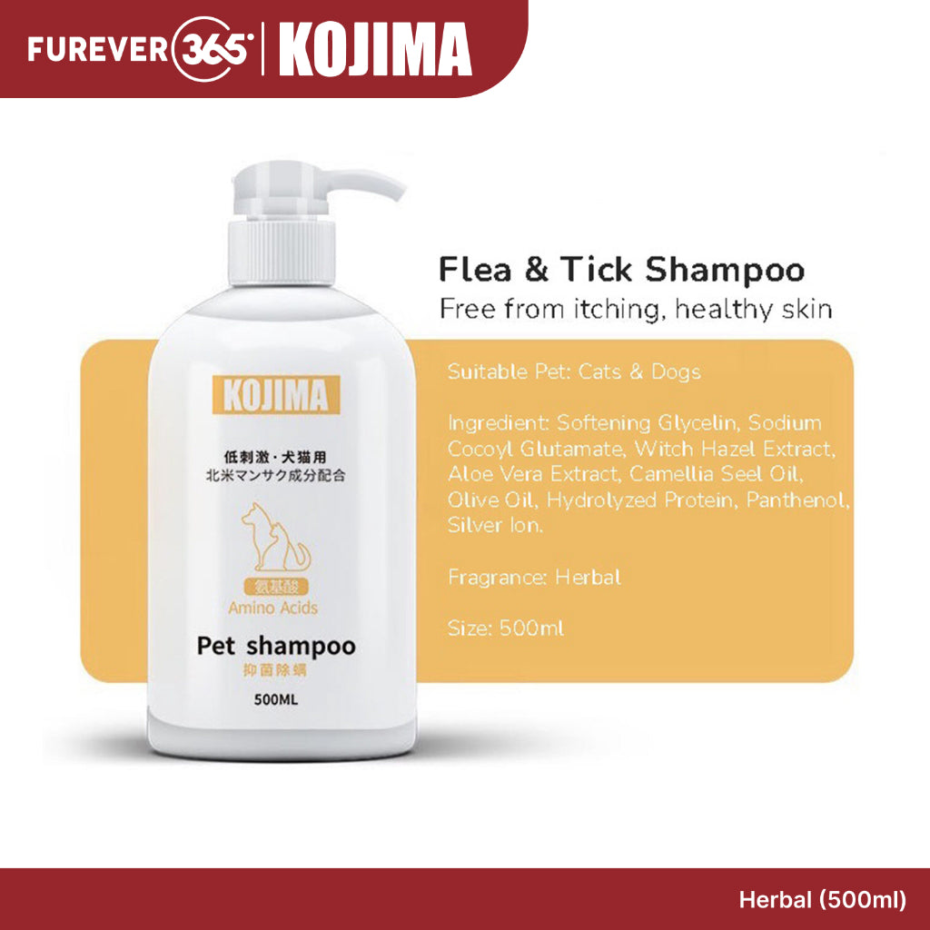 KOJIMA Amino Acid Pet Shampoo: Anti-Flea & Hair Loss Treatment