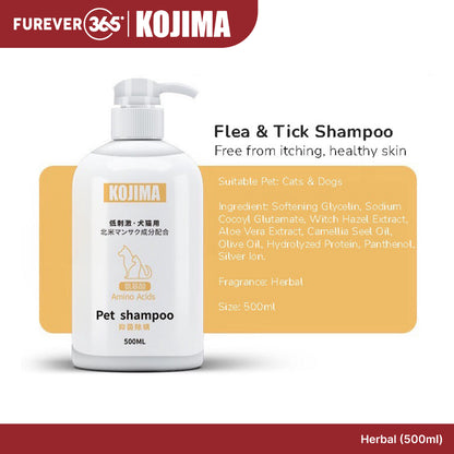 KOJIMA Amino Acid Pet Shampoo: Anti-Flea & Hair Loss Treatment