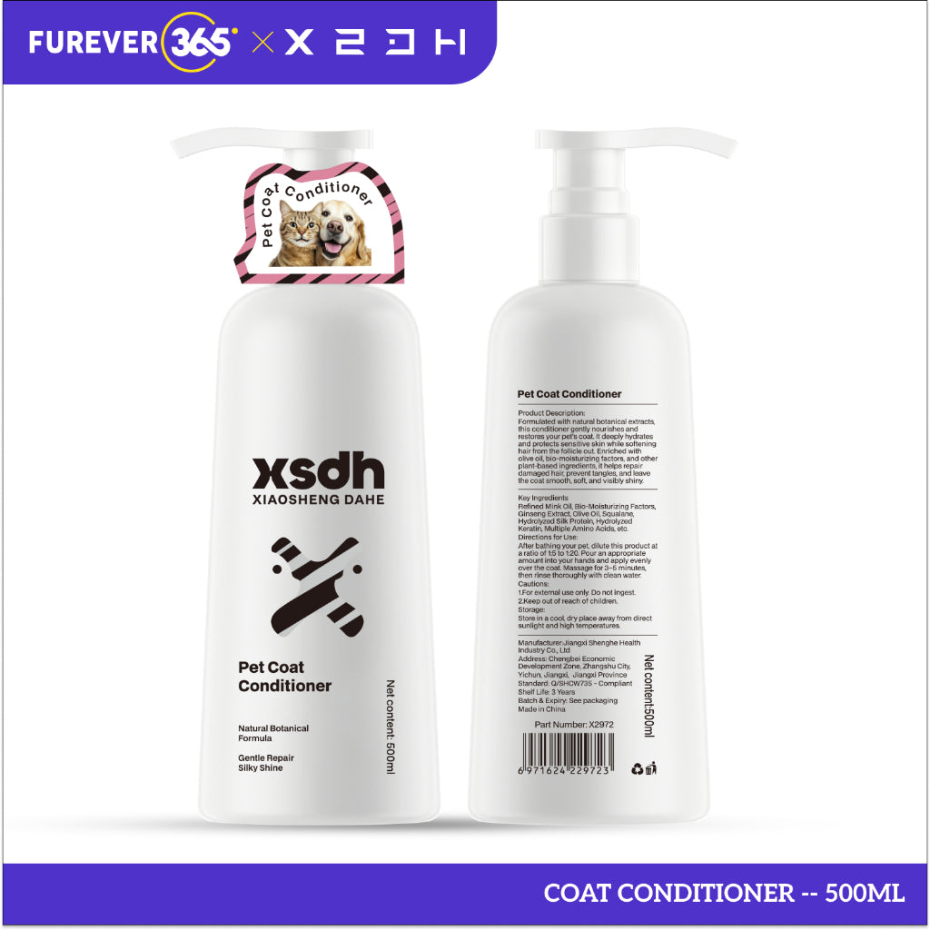 XSDH 4-in-1 Cat Dog Grooming Set: Anti-Mite Formula for Home & Salon Use