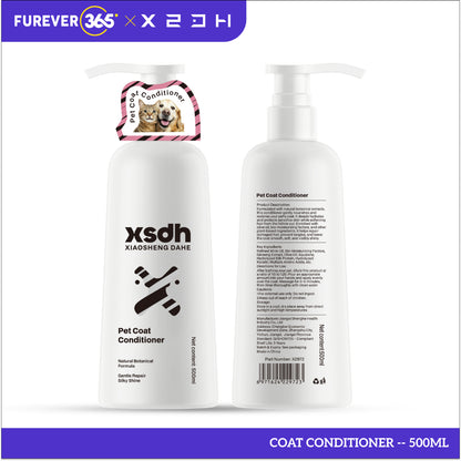 XSDH 4-in-1 Cat Dog Grooming Set: Anti-Mite Formula for Home & Salon Use