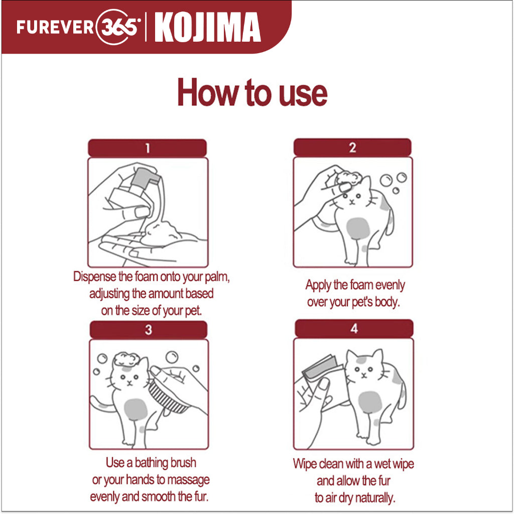 KOJIMA 190ml Waterless Pet Shampoo: No-Rinse Foam Gel for Easy Grooming