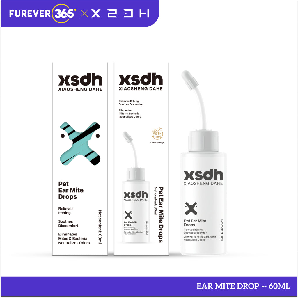 XSDH 60ml Pet Ear Cleaner Solution: Gentle Treatment for Mites & Odor