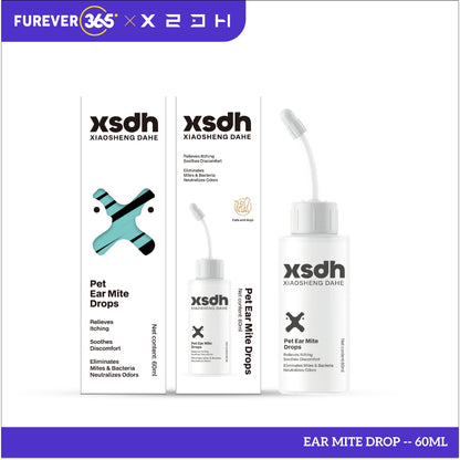 XSDH 60ml Pet Ear Cleaner Solution: Gentle Treatment for Mites & Odor