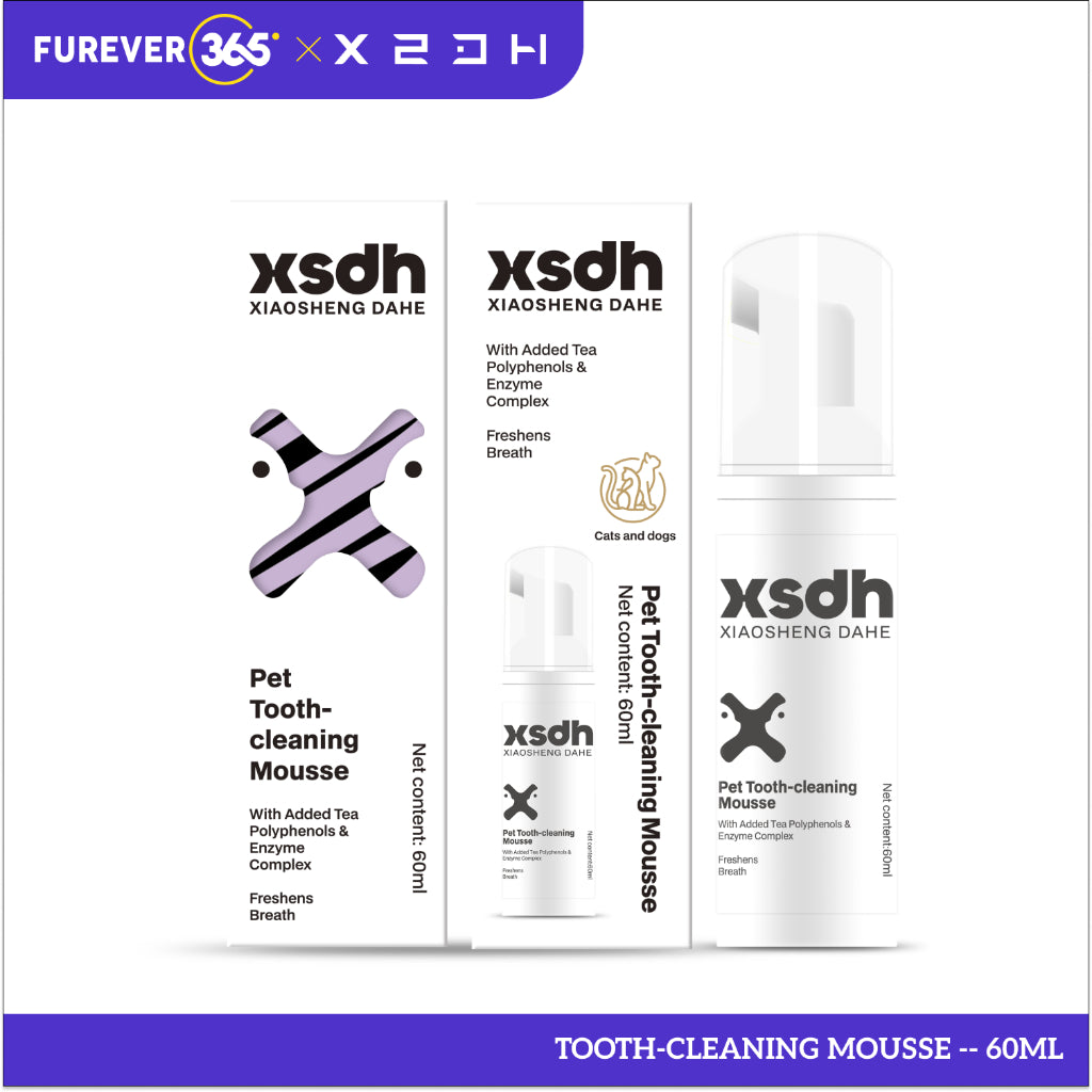 XSDH 4-in-1 Pet Dental Care Set: Cleaning Pen, Mousse, Spray & Finger Cot