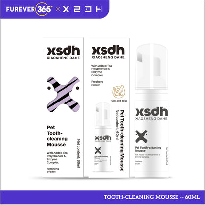 XSDH 4-in-1 Pet Dental Care Set: Cleaning Pen, Mousse, Spray & Finger Cot