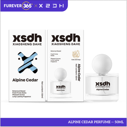 XSDH 50ml Alpine Cedar Pet Perfume: Anti-Odour Nourishing Grooming Spray