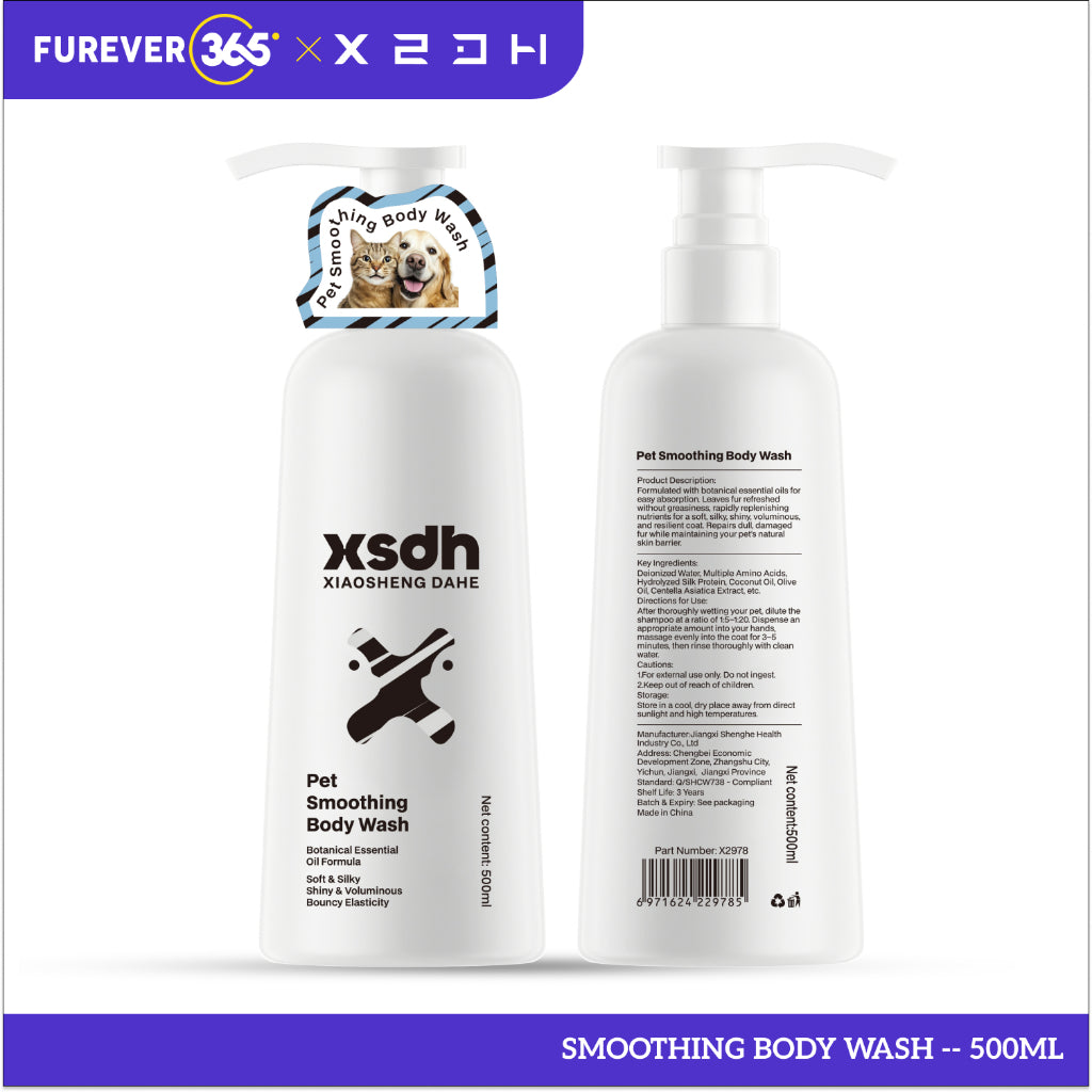 XSDH 4-in-1 Cat Dog Grooming Set: Anti-Mite Formula for Home & Salon Use