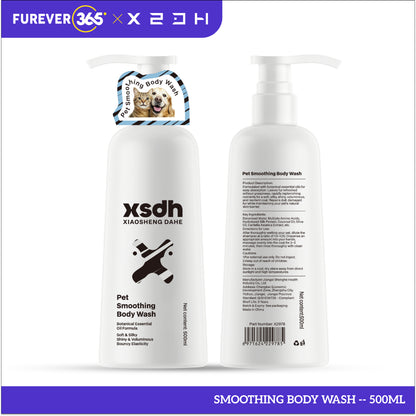 XSDH 4-in-1 Cat Dog Grooming Set: Anti-Mite Formula for Home & Salon Use