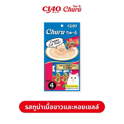 Ciao Churu Creamy Cat Treat Healthy Cat Snack Cat Wet Food Cat Stick Makanan Kucing 14g x 4