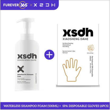 XSDH 500ml Waterless Foam Shampoo: No-Rinse Grooming for Tropical Climate