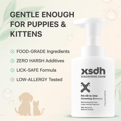 XSDH 360ml+500ml Pet Shampoo & Conditioner Set: All-in-One Nourishing Wash