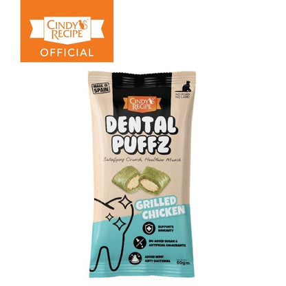 Cindy's Recipe Dental Puffz CatTreats Assorted (60g)
