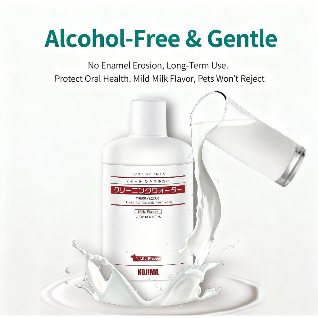 KOJIMA 300ml Lactic Acid Mouthwash: Teeth Cleaning & Fresh Breath for Dogs