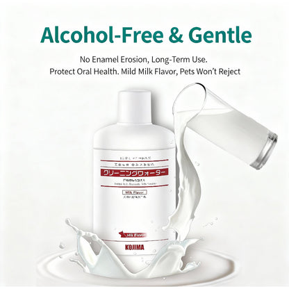 KOJIMA 300ml Lactic Acid Mouthwash: Teeth Cleaning & Fresh Breath for Dogs