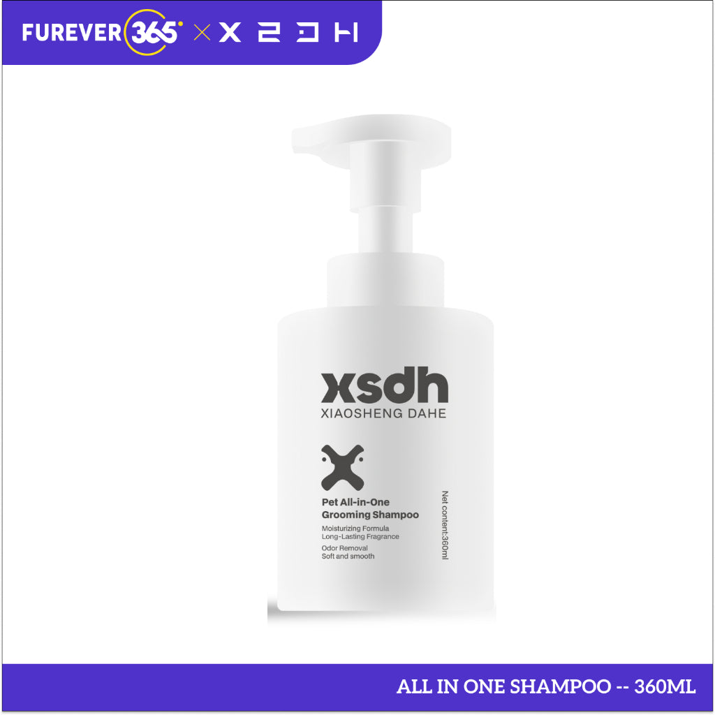 XSDH 360ml+500ml Pet Shampoo & Conditioner Set: All-in-One Nourishing Wash