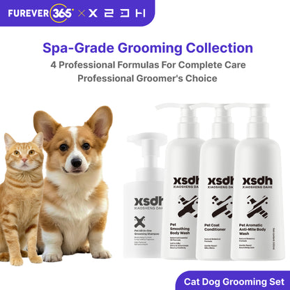 XSDH 4-in-1 Cat Dog Grooming Set: Anti-Mite Formula for Home & Salon Use