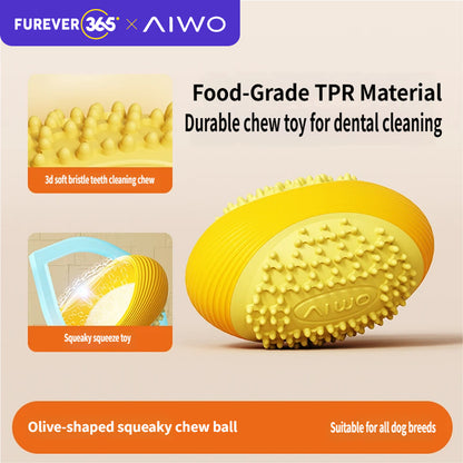 AIWO TPR Squeaky Ball Toy: Bite-Resistant Teeth Cleaning Chew for Dogs
