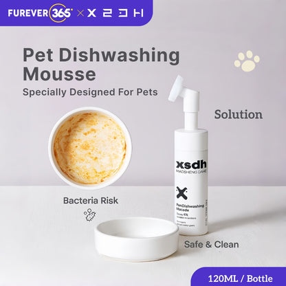 FUREVER365 120ml Pet Bowl Cleaner Mousse: Safe Dishwashing Foam for Food Bowls