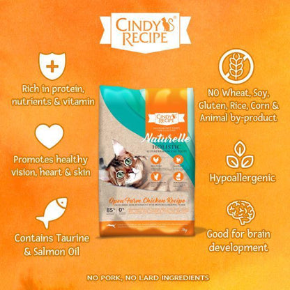 CINDY'S RECIPE NATURELLE HOLISTIC Cat Dry Food (1.5kg)