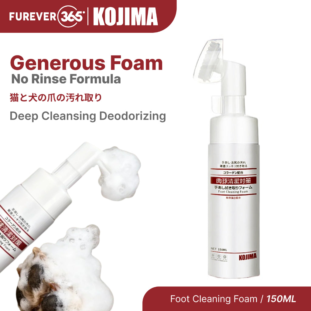 KOJIMA 150ml Paw Cleansing Foam: Collagen-Infused No-Rinse Paw Cleaner