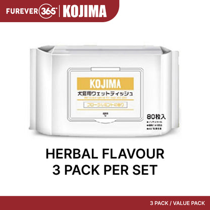 KOJIMA 80-Sheet Ag+ Silver Ion Pet Wipes: Antibacterial Sterilization Tissue