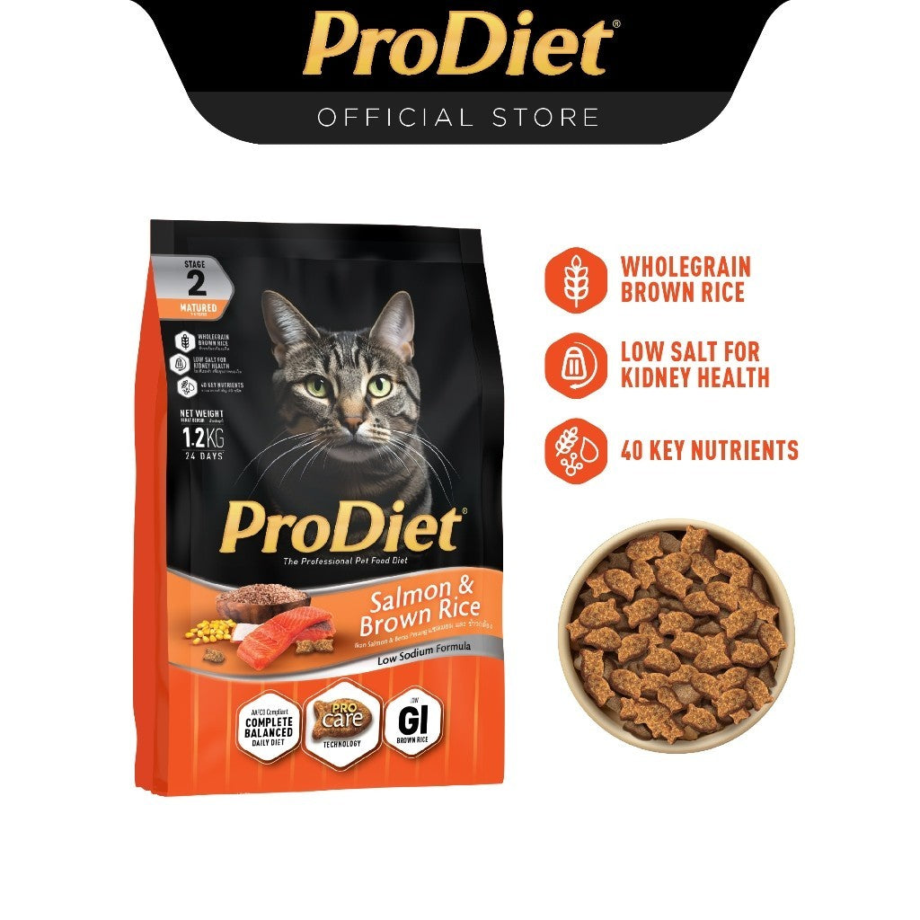 [New] ProDiet Brown Rice Dry Cat Food (1.2kg)