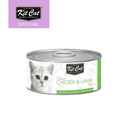 KIT CAT Canned Food Topper Series Assorted (70g/80g)