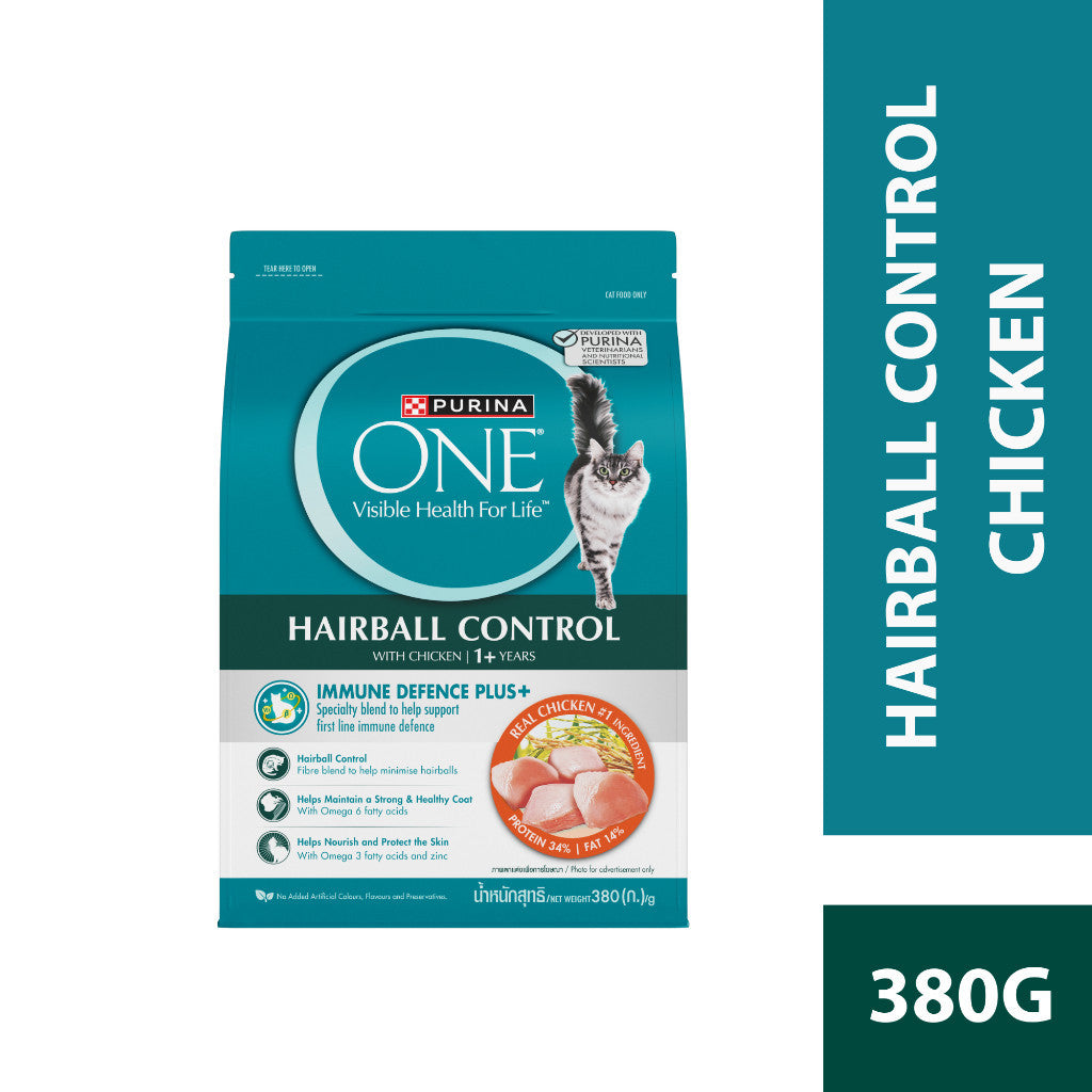 Purina One Cat Dry Food 380g Premium Adult Kitten Indoor Urinary Care Makanan Kering Kucing 猫粮干粮