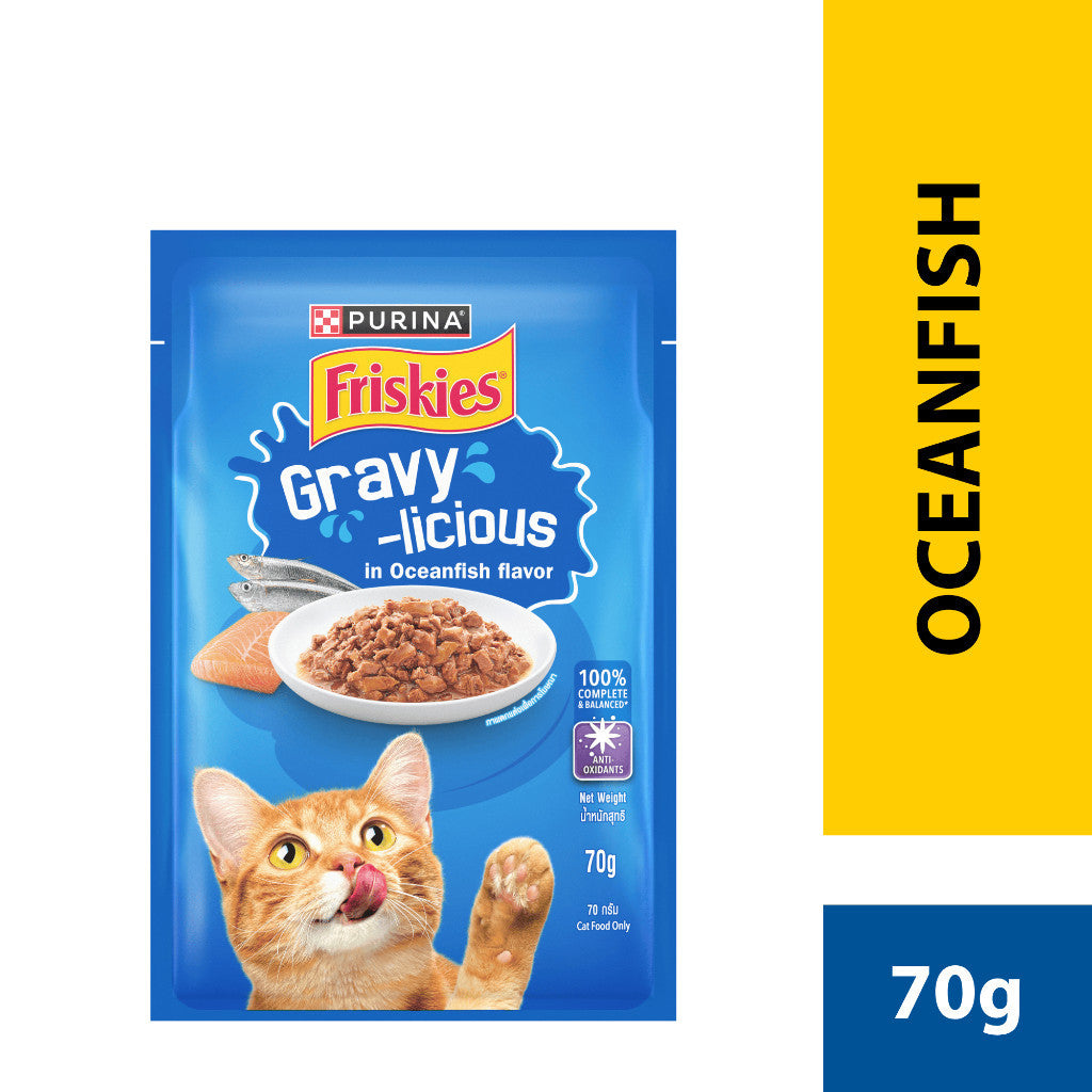 PURINA FRISKIES Gravy Adult Wet Cat Food 70g (4 Flavour)
