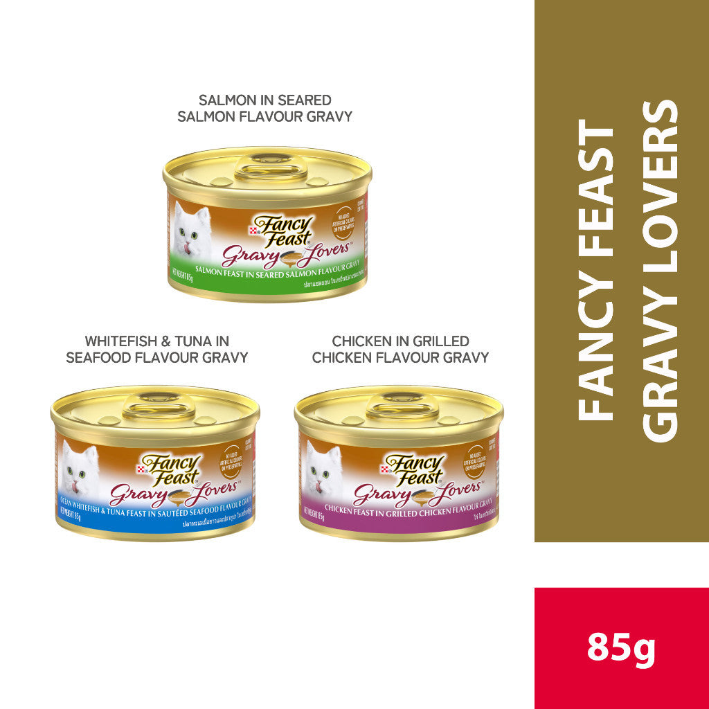 PURINA Fancy Feast Gravy Lovers Wet Cat Food (85g)