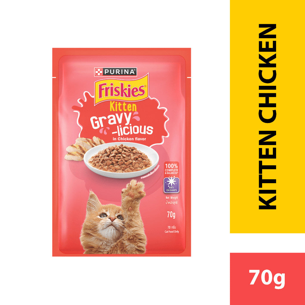 PURINA FRISKIES Gravy Adult Wet Cat Food 70g (4 Flavour)
