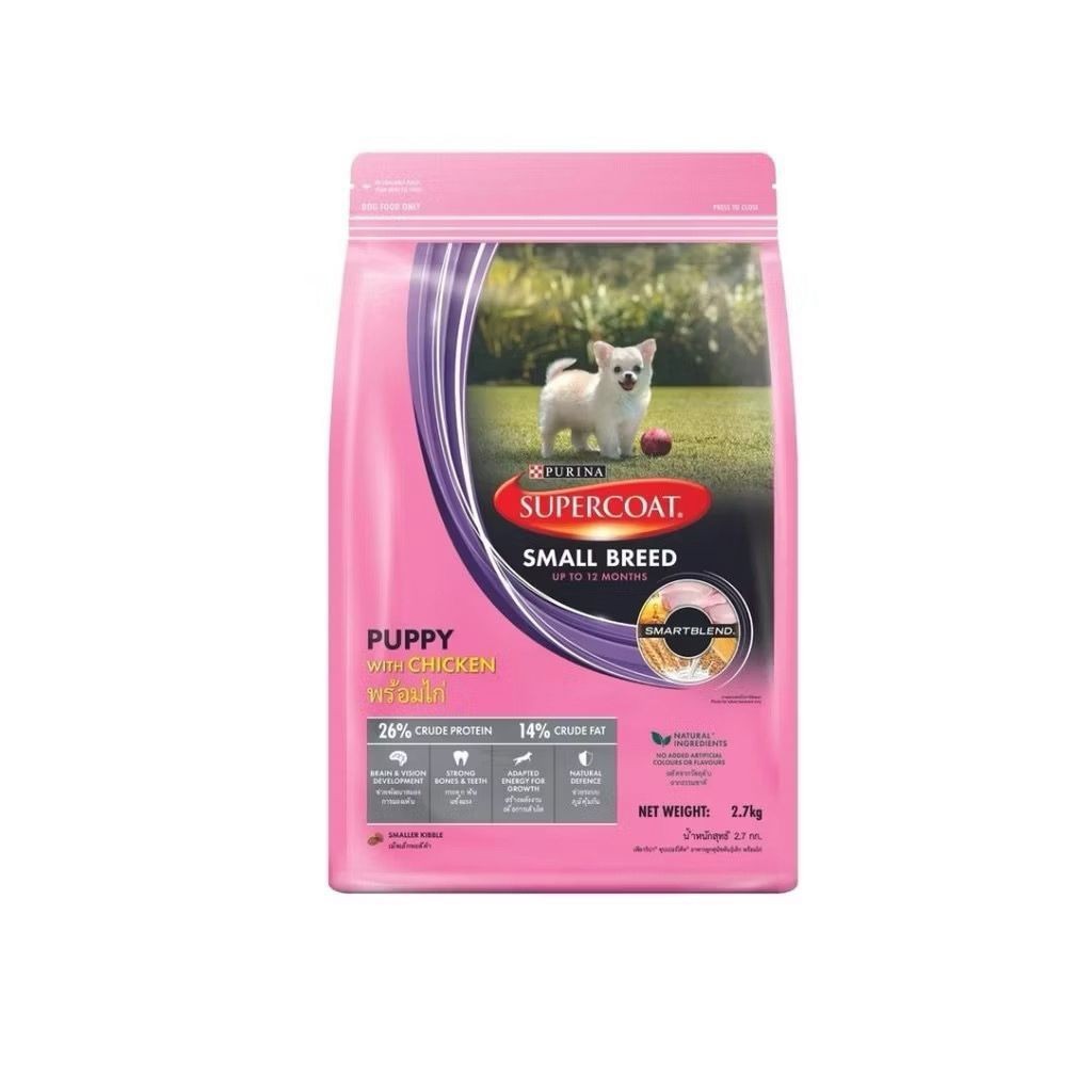 Supercoat Dog Dry Food Kibbles (Premium) 2.7kg/3kg