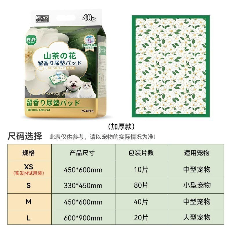Thickened Pet Pee Pad Camellia Scented Charcoal Deodorizing Training Pad Dog Diaper Alas Kencing Anjing