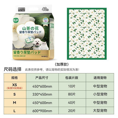 Thickened Pet Pee Pad Camellia Scented Charcoal Deodorizing Training Pad Dog Diaper Alas Kencing Anjing