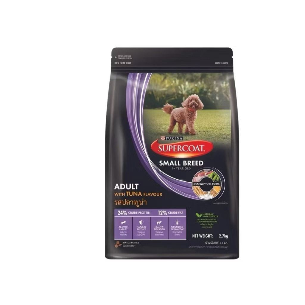 Supercoat Dog Dry Food Kibbles (Premium) 2.7kg/3kg