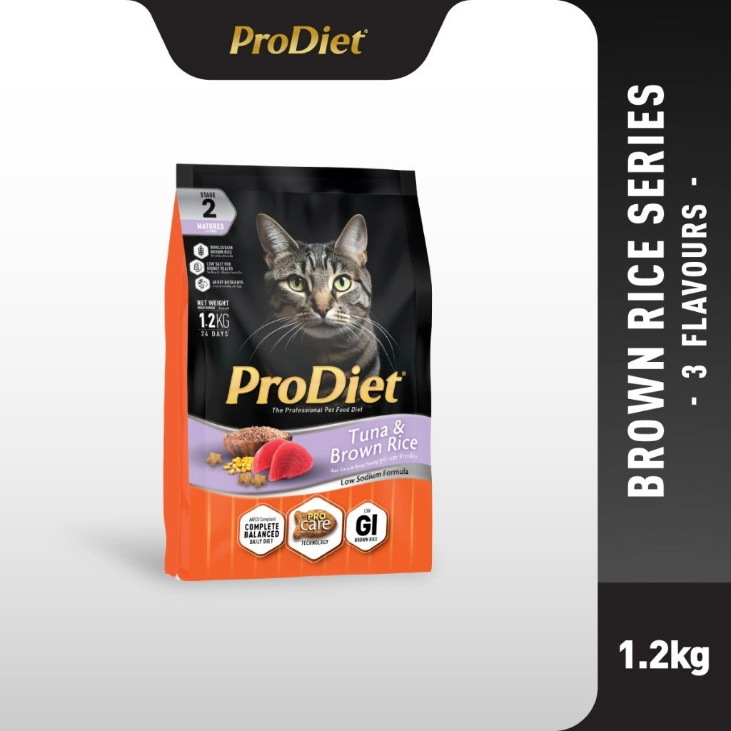 [New] ProDiet Brown Rice Dry Cat Food (1.2kg)