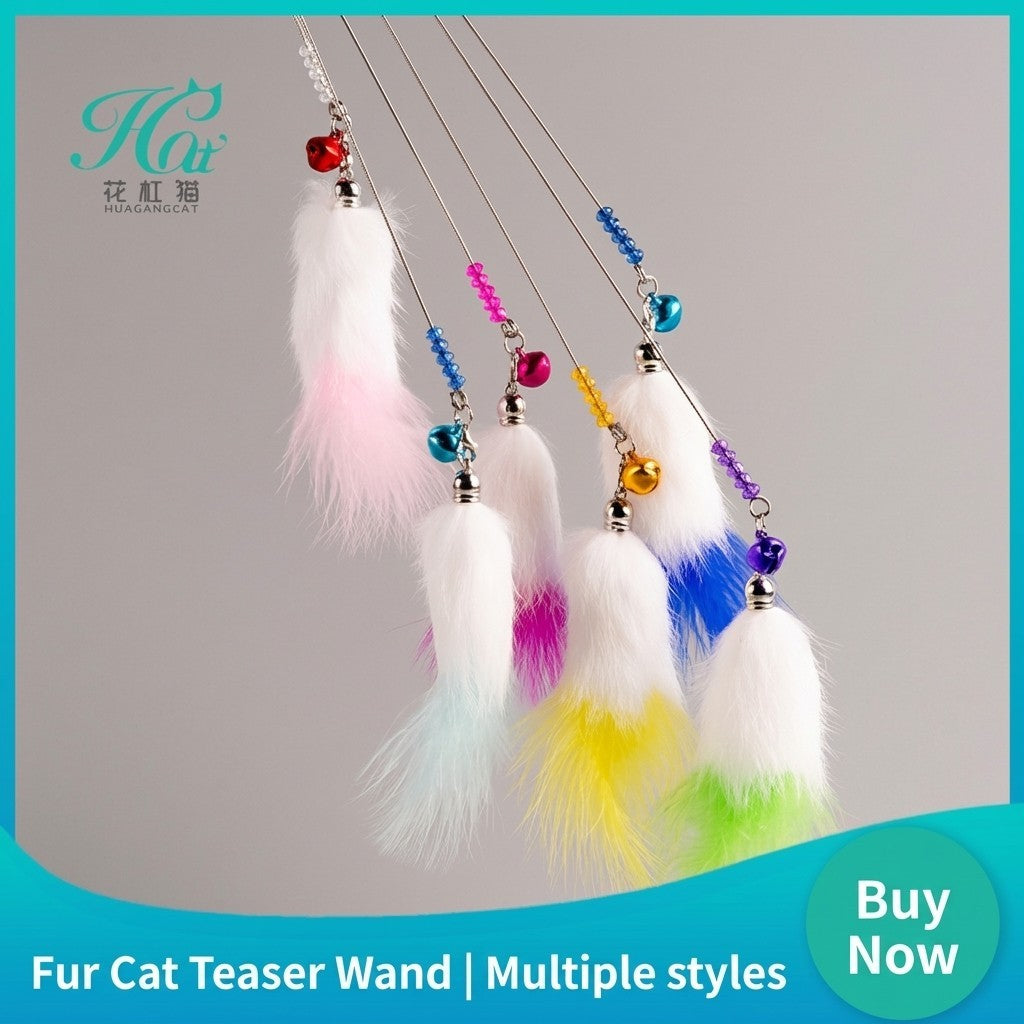FUREVER365 TM-01 Colorful Rabbit Fur Teaser - High-Elasticity Steel Wire Squeaky Bell Cat Wand Toy
