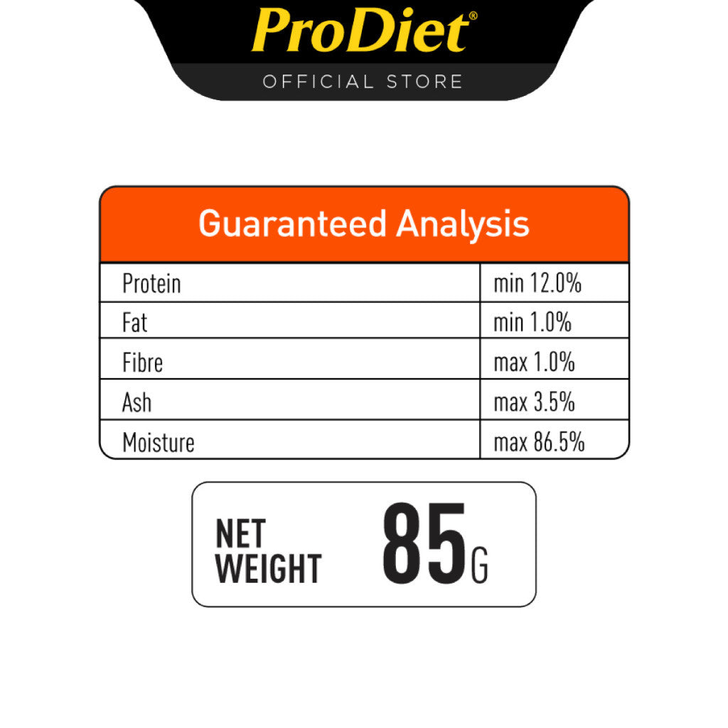 ProDiet Wet Cat Food (85g)