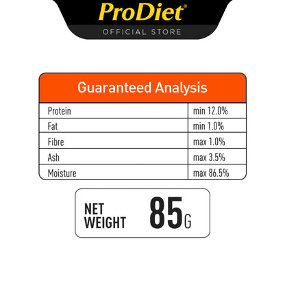 ProDiet Wet Cat Food (85g)
