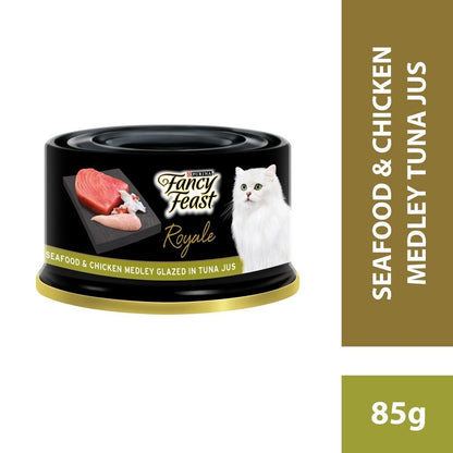 FancyFeast | Premium Cat Canned Wet Food | Makanan Basah Kucing Tin - 85g