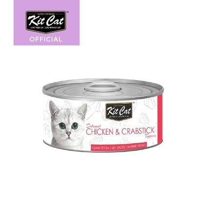KIT CAT Canned Food Topper Series Assorted (70g/80g)