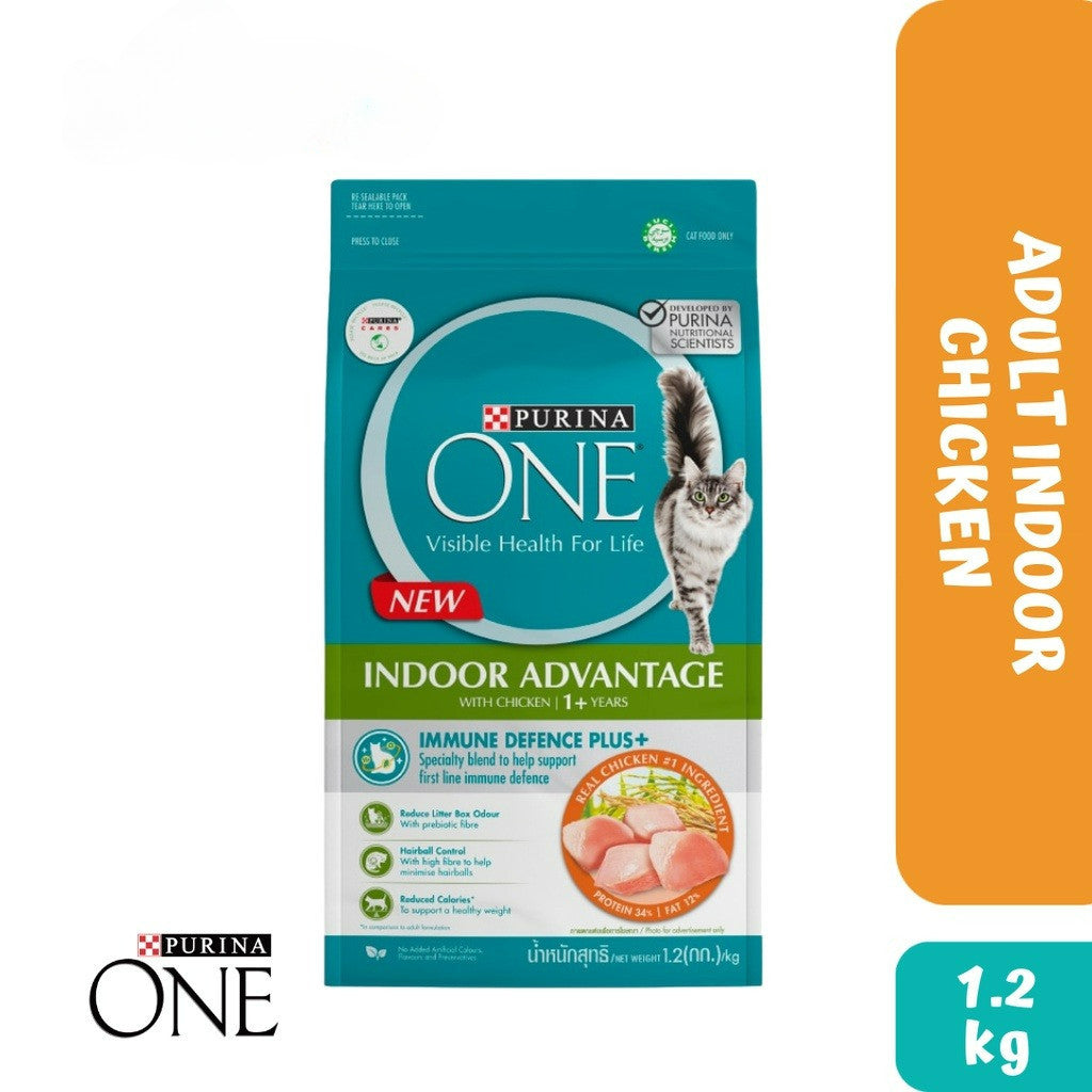 Purina One 1.2kg Dry Cat Food (Hairball Control/ Salmon/ Urinary Care/ Kitten/ Indoor Advantage)
