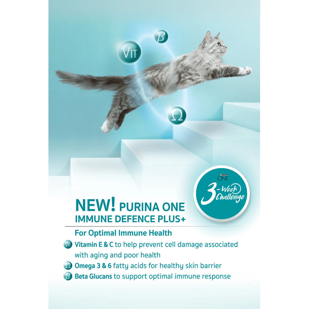 Purina One 1.2kg Dry Cat Food (Hairball Control/ Salmon/ Urinary Care/ Kitten/ Indoor Advantage)