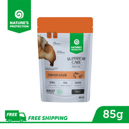 Superior Care Dog Wet Food Pouch 85g Grain Free | Nature’s Protection