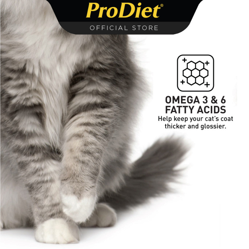 ProDiet Wet Cat Food (85g)