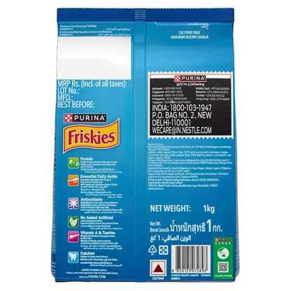PURINA Friskies Adult Dry Cat Food 1kg (5 Flavour)