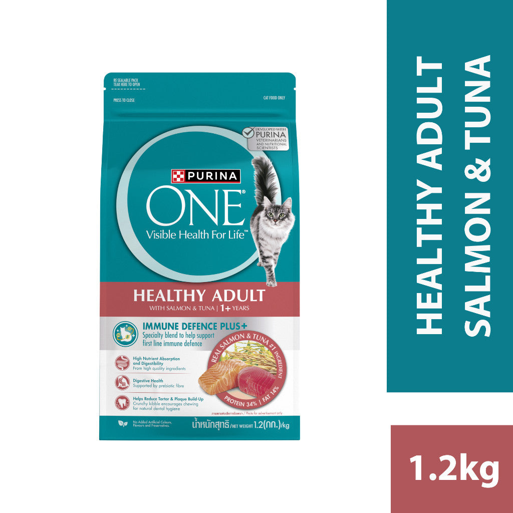 Purina One 1.2kg Dry Cat Food (Hairball Control/ Salmon/ Urinary Care/ Kitten/ Indoor Advantage)