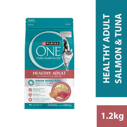 Purina One 1.2kg Dry Cat Food (Hairball Control/ Salmon/ Urinary Care/ Kitten/ Indoor Advantage)
